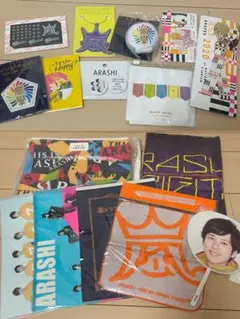2025年最新】嵐グッズまとめ売りの人気アイテム - メルカリ