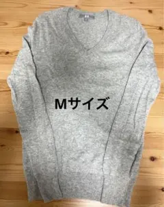 ユニクロ　UNIQLO カシミヤニット　グレー