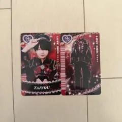 2026年最新】はやて 生誕の人気アイテム - メルカリ