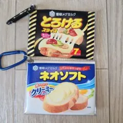 とろけるスライス　ネオソフト　カラビナ付きミニクリアポーチのサムネイル