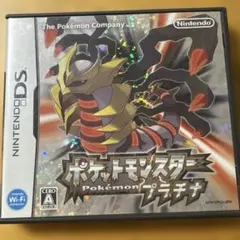 2025年最新】ポケモン プラチナ dsの人気アイテム - メルカリ