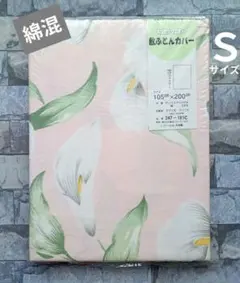 Item thumbnail for item 88f65d08-817a-4ef1-aa4e-b538fb05029a