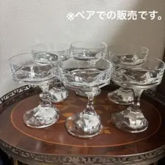 2026年最新】バカラ ナルシスの人気アイテム - メルカリ