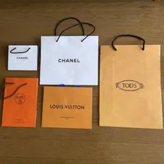 エルメス HERMES ショッパー 紙袋 オレンジ ギフト袋 大サイズ 4セット