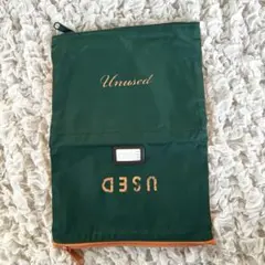 2025年最新】porter b印 yoshida gsの人気アイテム - メルカリ