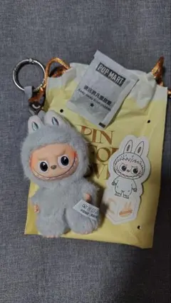 新品☆THE MONSTERS PIN FOR LOVE(N-Z) 「C」