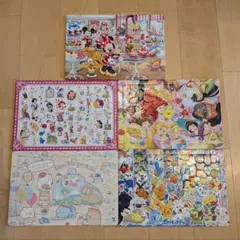 ジグソーパズル 5点セット ディズニー すみっコぐらし ポケモン