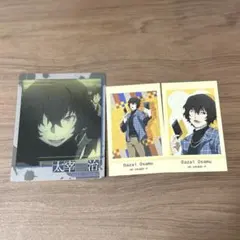 文豪ストレイドッグス 太宰治ブロマイド 2枚セット - メルカリ