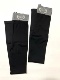 RIZAP 着圧レギンス　M-L 10分丈　ハイウエスト　２着セット