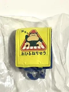 Item thumbnail for item 0a3700ee-69f8-402c-b8eb-9b14dbd32d03