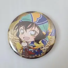 Item thumbnail for item fce097d9-9651-4208-94ad-35afb7f4dc9e