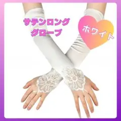 Item thumbnail for item bccefd65-b32a-4277-b444-56f6e30cfdf0