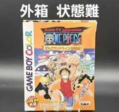 箱説あり ONE PIECE 幻のグランドライン冒険記！ワンピース ゲームボーイ