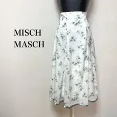 MISCH MASCH ミッシュマッシュ 花柄 フレアスカート 裾パイピングのサムネイル