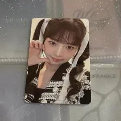 2025年最新】中華IVEの人気アイテム - メルカリ