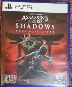 アサシンクリードシャドウズ ps5