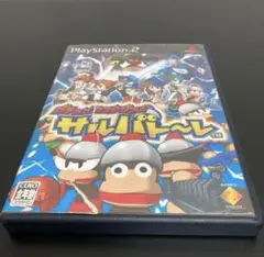 【PS2】 ガチャメカスタジアム サルバト～レ