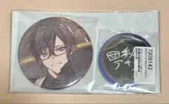 2026年最新】四季凪アキラ 誕生日の人気アイテム - メルカリ