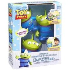 2025年最新】リアルサイズトーキング エイリアンの人気アイテム - メルカリ