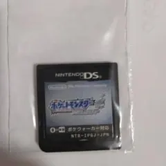 ポケットモンスター ソウルシルバー Nintendo DS