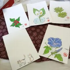 A-2手描き絵葉書 5枚セット