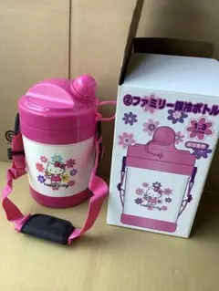 ハローキティ 1.3L 水筒　ファミリー保冷ボトル　保冷専用