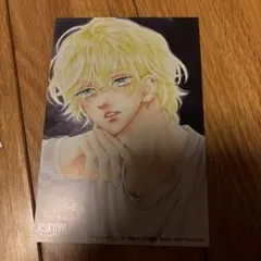 ハニーレモンソーダ 喜久屋書店限定特典、全員プレゼント応募ハガキのみ