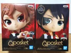 ツイステ Q posket petit　キューポスケット　エース　デュースセット