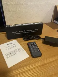 【新品未使用品】HDR HDMI True Matrix 4x2