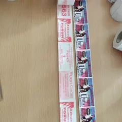 Funcoast World ロールチケット 印刷物 - メルカリ