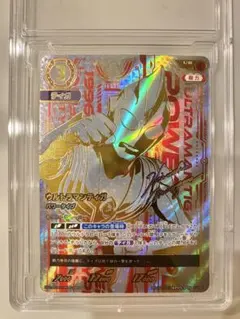 ウルトラマンティガ