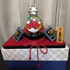 Item thumbnail for item e367c1f5-d0ec-49e1-9789-954d2faee50c