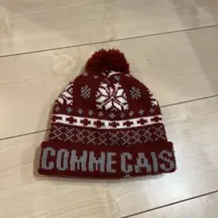 COMME CA ISM ワインレッド⭐︎ニット帽 46~49cm