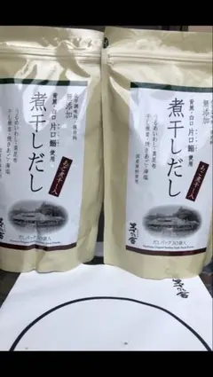 Item thumbnail for item bed8944c-844d-4265-9703-3fd6e6c77ac1