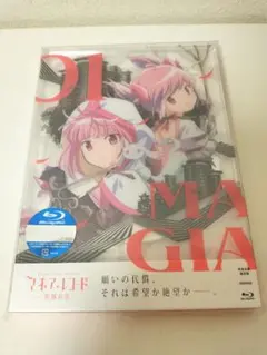 Item thumbnail for item e6a36110-43f7-4451-8180-3055fae91020