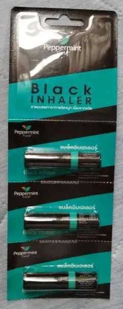 2025年最新】ペパーミントフィールド・ブラック・ヤードムの人気