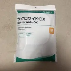 Item thumbnail for item afc18175-cd72-4005-b3d7-c79cf6871383