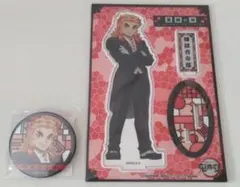 Item thumbnail for item 3a6bd437-2a69-4d0d-b252-2efa26451a2e