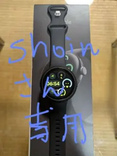 Google Pixel Watch 3 41mm LTEモデル　美品