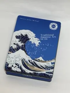 Item thumbnail for item cb0ce1ea-d29c-4031-97de-983917057021