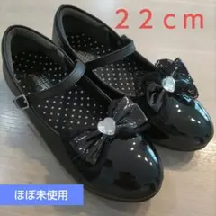 フォーマルシューズ ブラック リボン付き