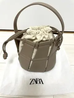 【ZARA】バケットショルダーバッグ