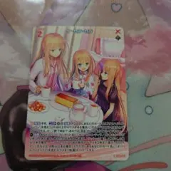 Z/X　倉敷世羅（浴衣）ラバープレイマット＆スリーブ Z/X 倉敷世羅（浴衣）ラバープレイマット＆スリーブ Topics No