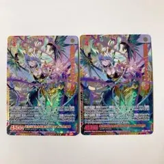 2025年最新】ゼクス z/x シークレットの人気アイテム - メルカリ