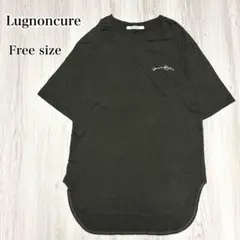 ルノンキュール 半袖 Tシャツ 大きめ ゆったり ブラック ラウンドカット 長め