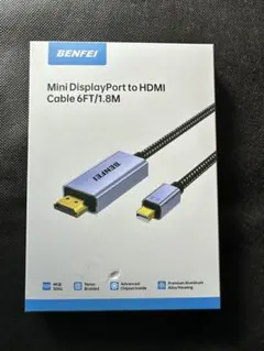 未開封 Mini DisplayPort to HDMI 1.8m ケーブル