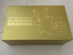 ポケモン 25th Anniversary GoldenBoxサプライのみ