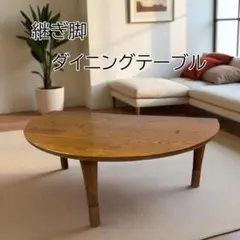 2025年最新】葉山ガーデン テーブルの人気アイテム - メルカリ