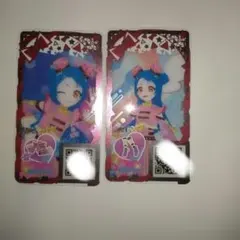 【アイプリバース】アニマルロックピンク