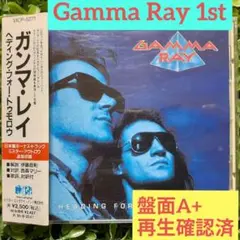 2025年最新】カイハンセンの人気アイテム - メルカリ